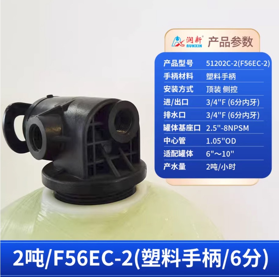 1769413896659484.jpg 未标题-1_06.jpg